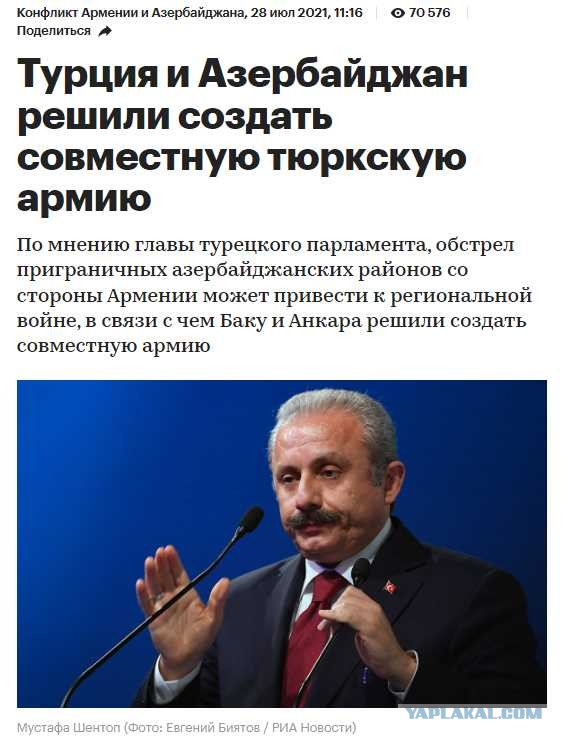 Взрыв на аэродроме Новофедоровка, в Крыму
