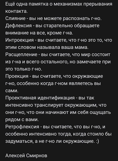 Почему минтай дорогой