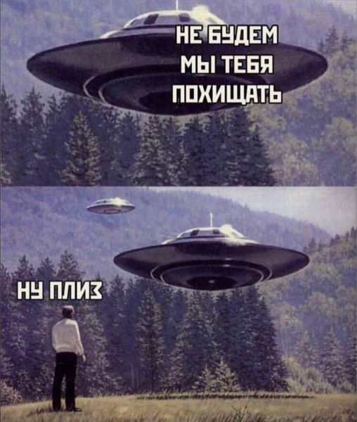 Немного картинок для настроения - 129
