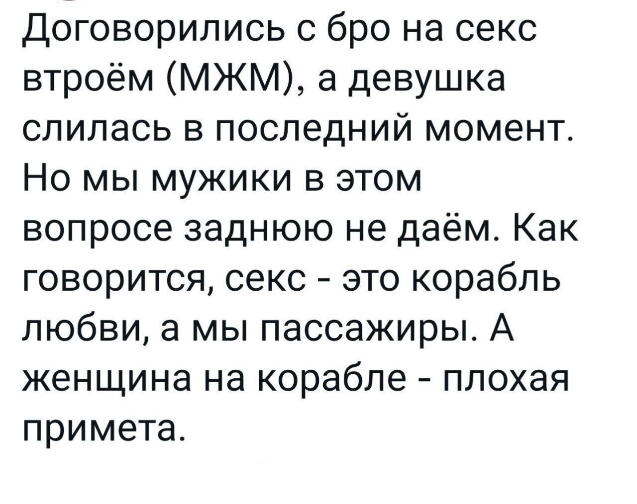 Засунул пальцы в розетку. Засунул пальцы в розетку. Мальчик сунул текст. Мальчик сунул текст. И в вашем маленьком мирке сквозь суету в быту заботы.