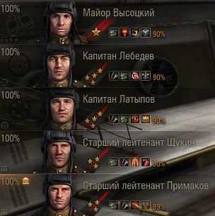Wargaming 3