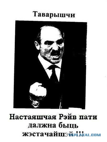 Мы ответим так, что не только Европа задрожит