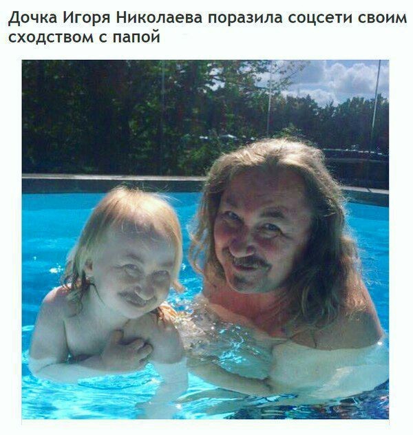 Народная меДИЧина 4012