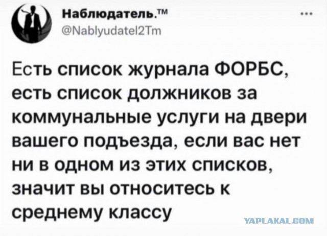 25 картинок