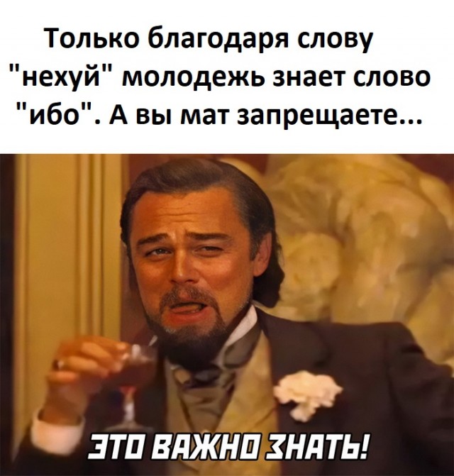 Картинки и мемы, выходные продолжаются
