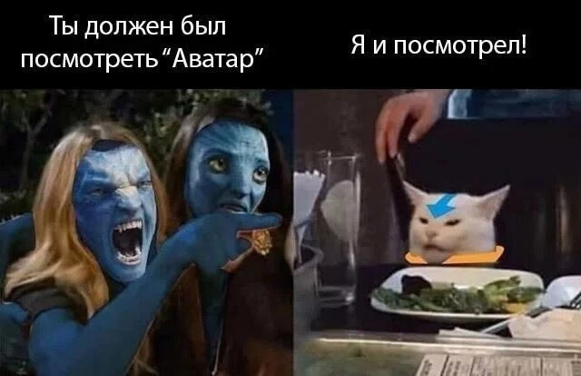 Картинки и мемы, всем хороших выходных