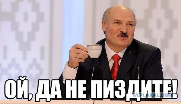 В Белоруссии создают сверхмощный 16-цилиндровый мотор. Его будут использовать в России