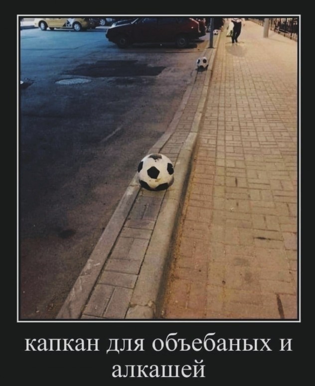 Народная меДИЧина 2017