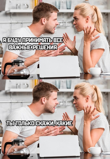 Немного картинок для настроения - 165