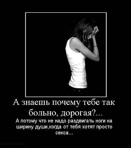 Мемасы из мемори