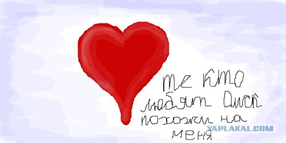 Злачное место Омска "Эверест" (21+)