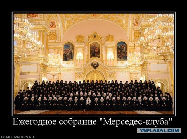 Новости стабильности. Апрельское повышение пенсий.