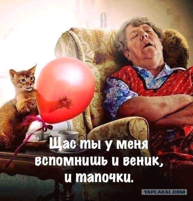 Поздний ужин сильной независимой женщины