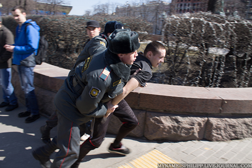 В Москве прошел «День русского гнева»