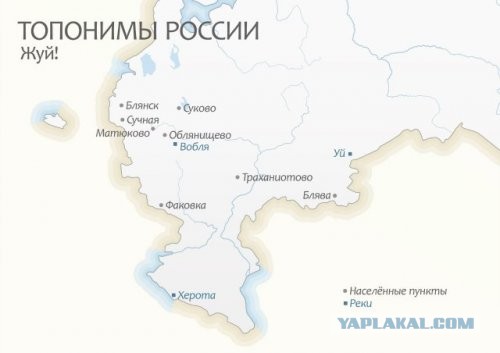 Бугагашечки
