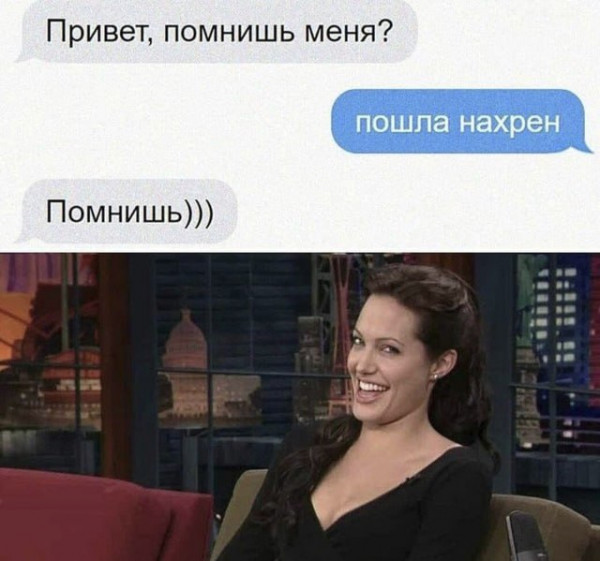 Забавные картинки, шутки из этих ваших интернетов