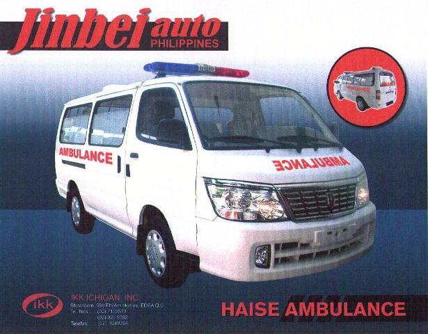 Игра на ЯПе: Угадай АВТО-6