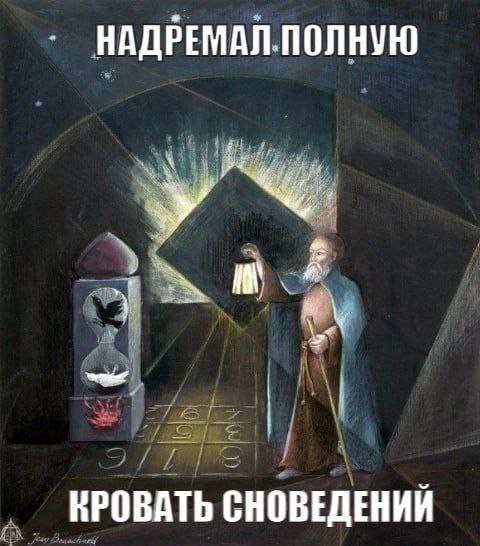 Всего понемногу. От 29.09.2023