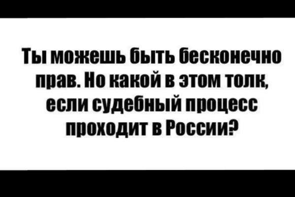 Народная меДИЧина 2004