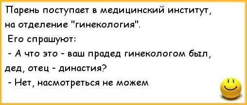 Конкурс для поднятия настроения на Октоберфесте