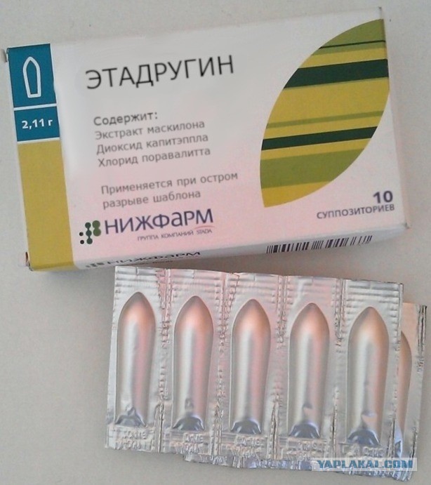 Медведев заявил, что попытки ВСУ уничтожить пусковые установки спровоцируют ядерный удар