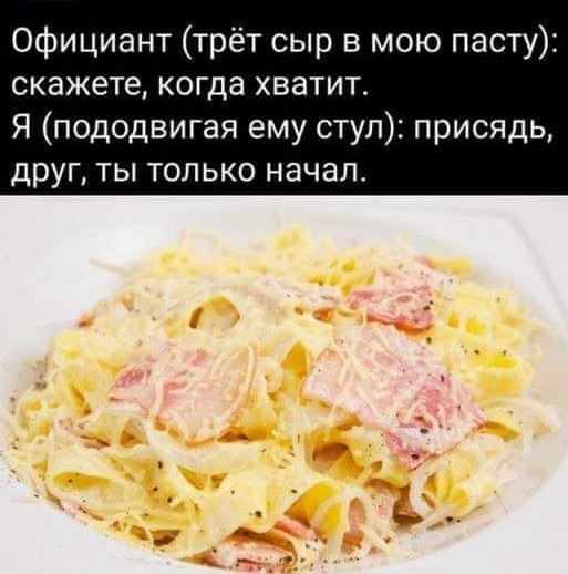 Улыбательные картинки разной степени свежести