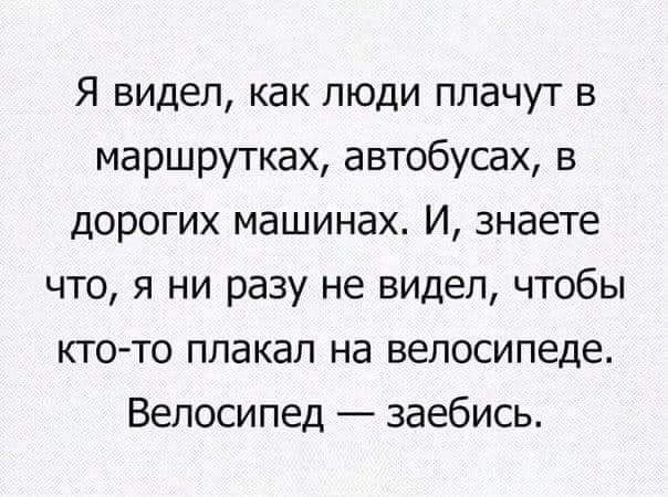 Всего понемногу. От 21.01.24