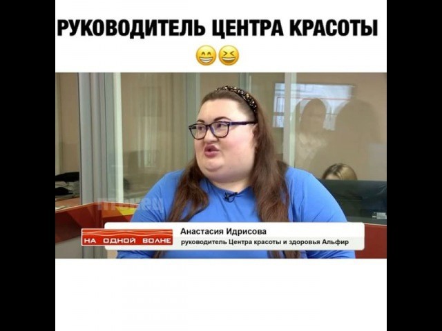 Джабба Хатт не умер в Звездных Войнах, он переехал в Америку и начал участвовать в подкастах