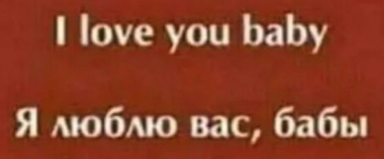 Так себе картинки 13.04.24