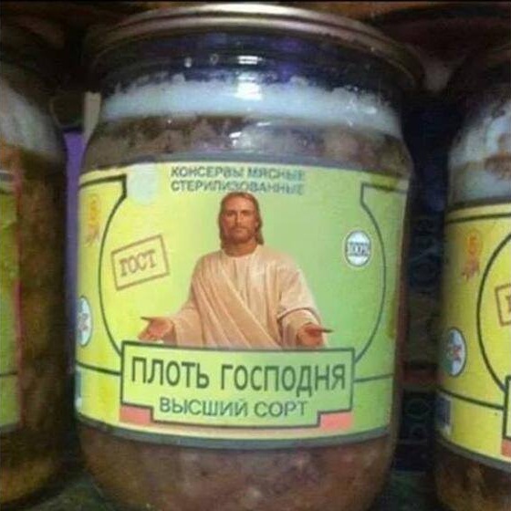 Поздравляю всех с праздником Светлой Пасхи!