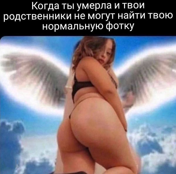 LOLтиночки
