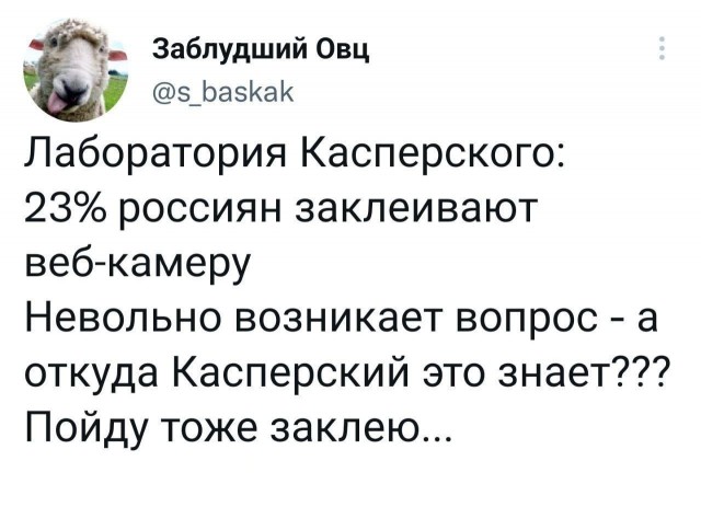 Сборник бабаянов или неожиданная помойка от Неждалигады