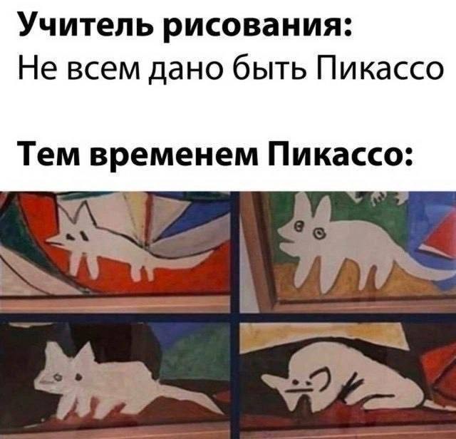 Завалялось тут случайно немного забавных картинок