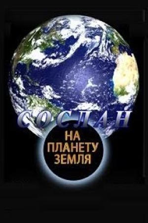 Банду игроманов-рэкетирщиков разыскивают в Москве