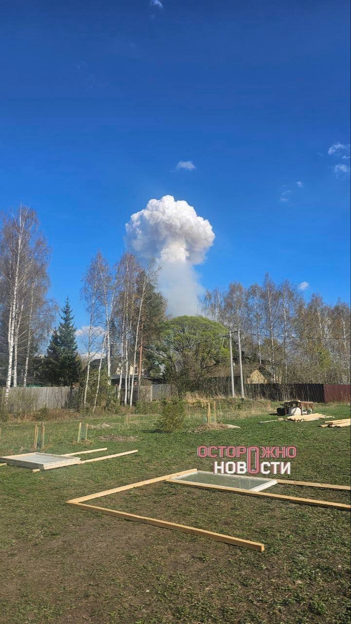 Взрывы в Киржачском районе Владимирской области, где находится арсенал ракетно-артиллерийского управления Минобороны