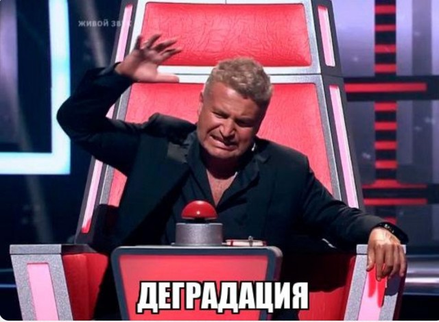 Очередь за кашей