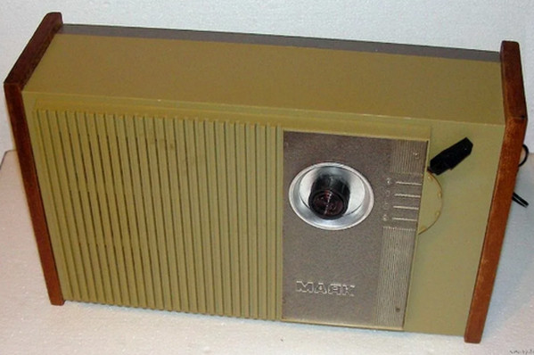 «С добрым утром» Радио СССР