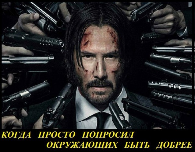 Так себе картинки 22.07.25