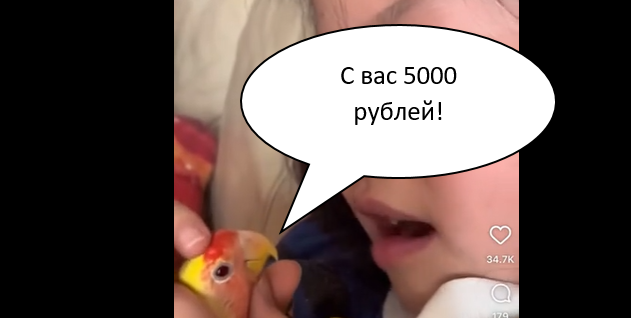 Лучший стоматолог