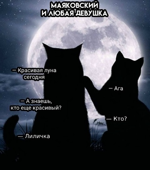 Это Феррари?
