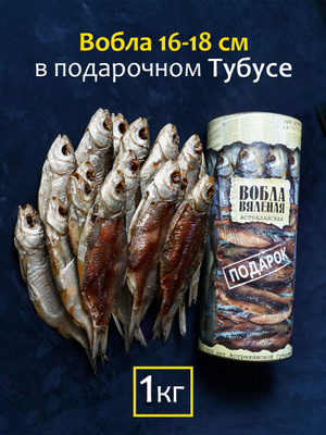 У россиян констатировали перенасыщение чёрной икрой