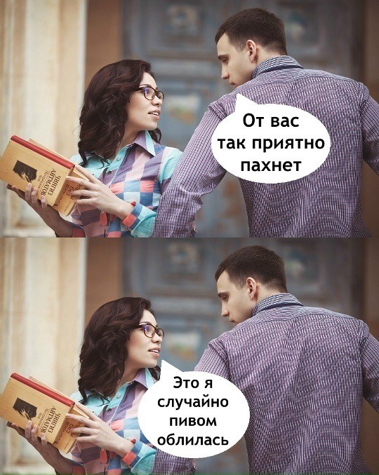 Картинки для деградации 57 (разной степени свежести)