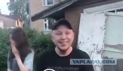 Неожиданно было