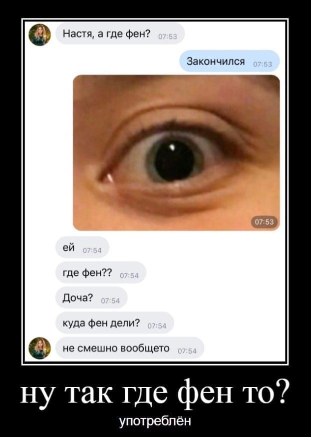 Последняя маленькая пятница октября.