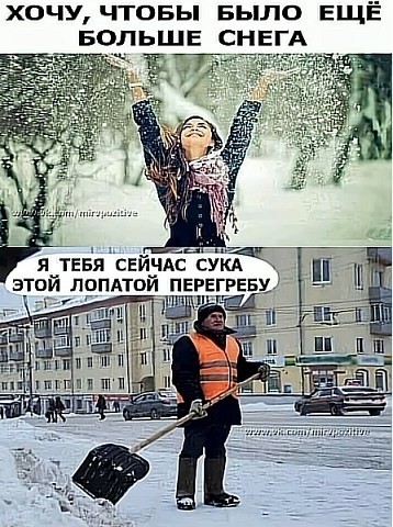Картинки разные