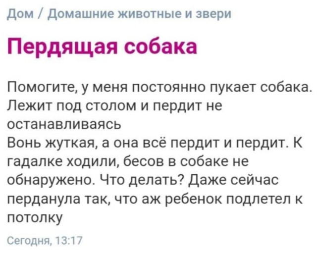 Пришло время *** зачёркнуто ***.