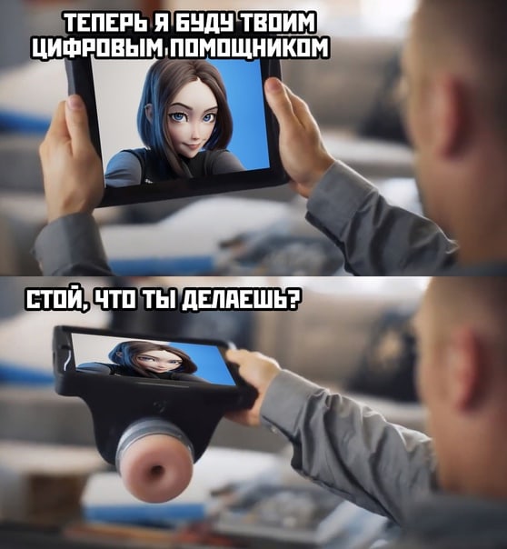 Веселые картинки в маленькую пятницу (17.12)