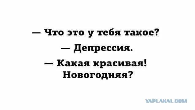 Картинки