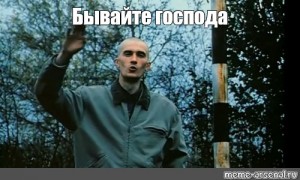 Не так уж и дёшево: появилась информация о цене «народного» минивэна для России