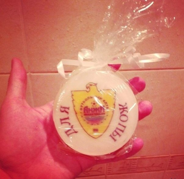 Жопа в мыле картинки